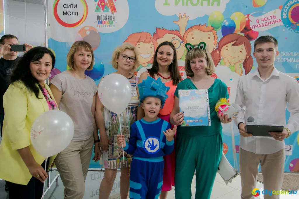 01/06/19 Фестиваль Колясок