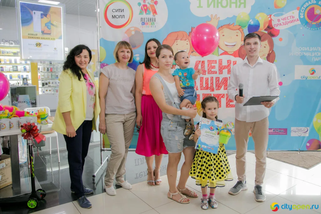 01/06/19 Фестиваль Колясок