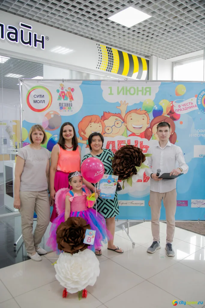 01/06/19 Фестиваль Колясок