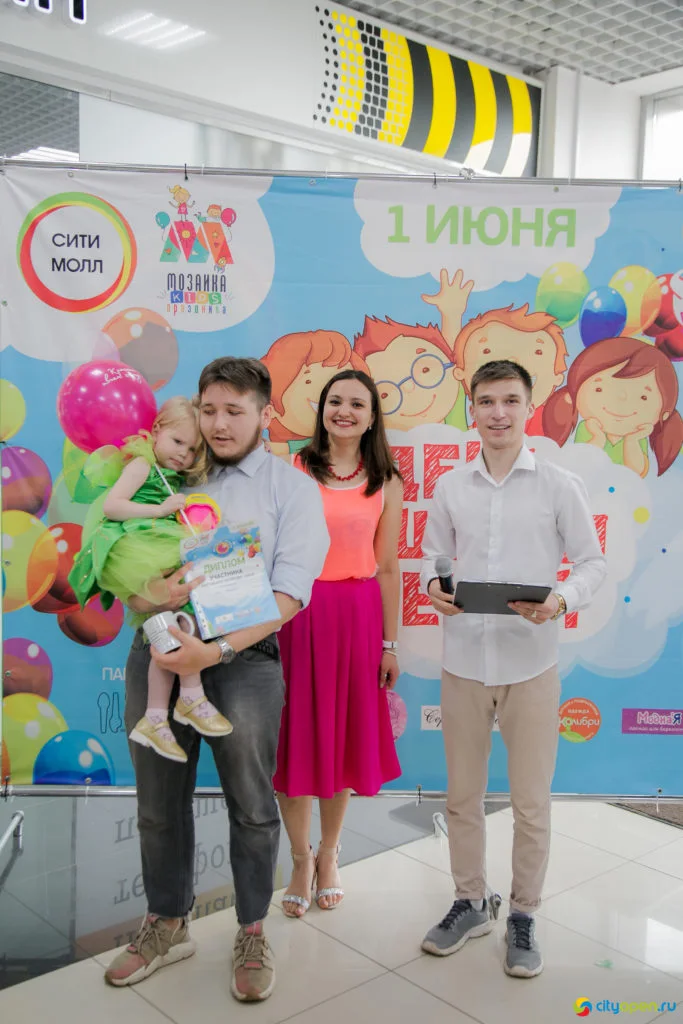 01/06/19 Фестиваль Колясок