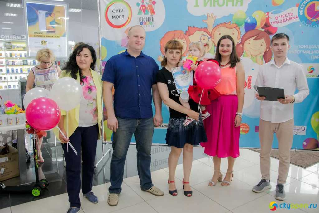01/06/19 Фестиваль Колясок