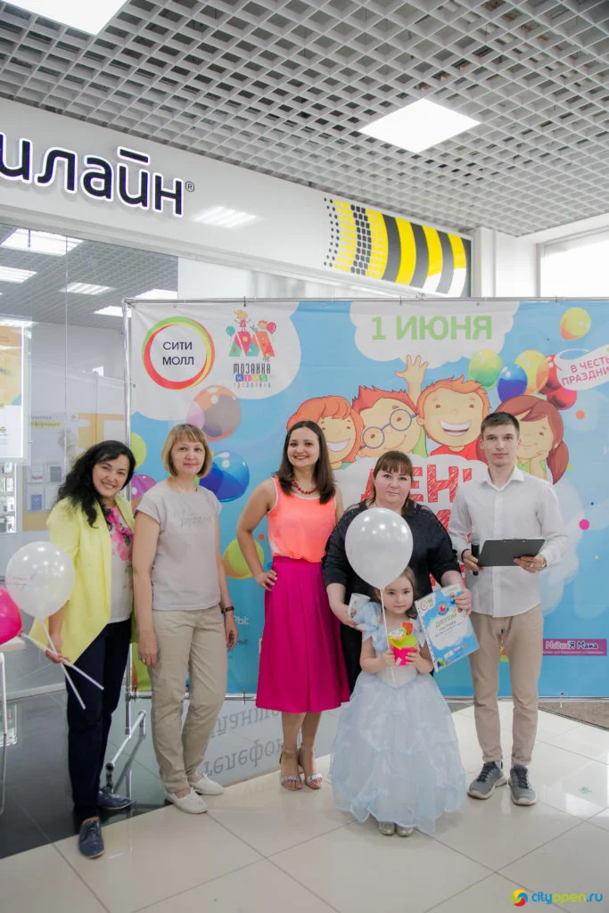 01/06/19 Фестиваль Колясок