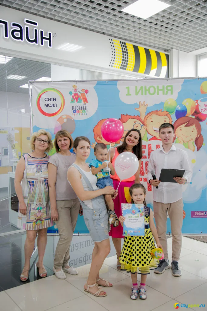 01/06/19 Фестиваль Колясок