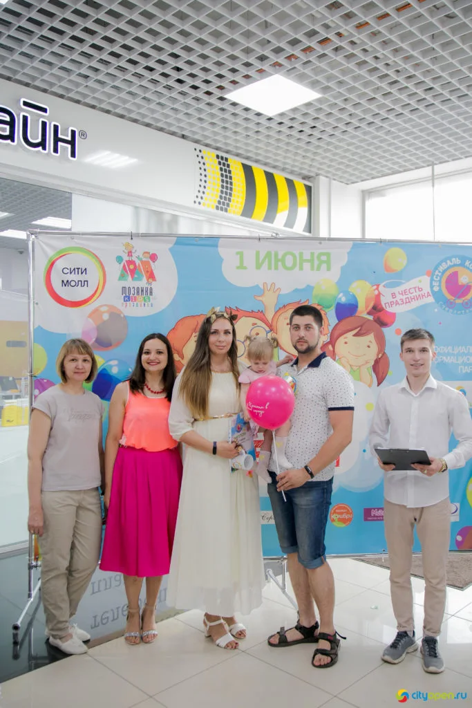01/06/19 Фестиваль Колясок