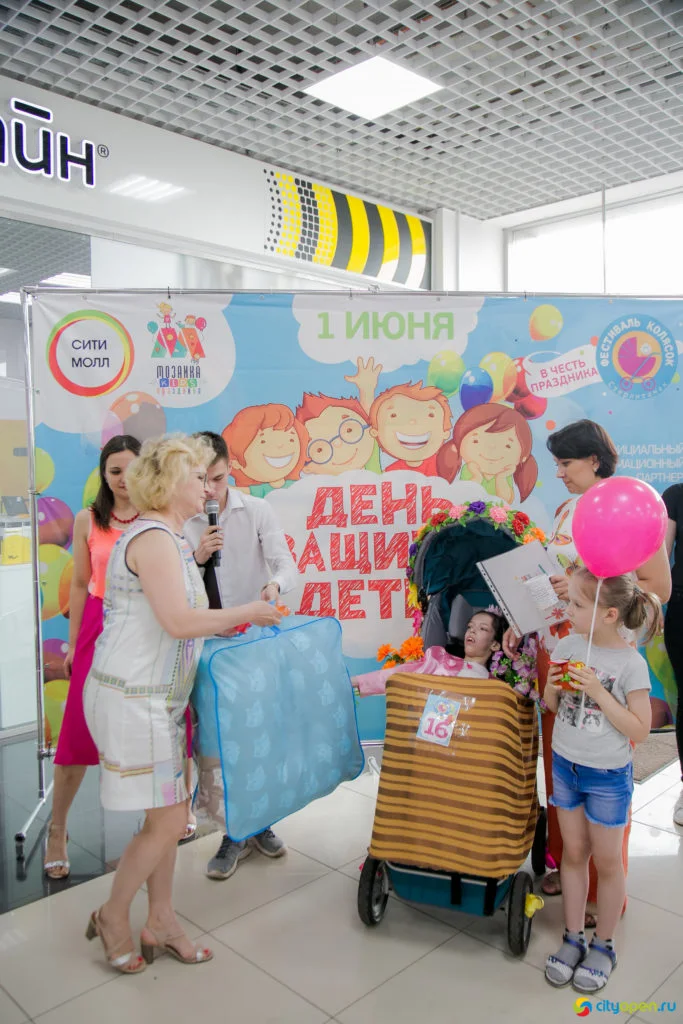 01/06/19 Фестиваль Колясок