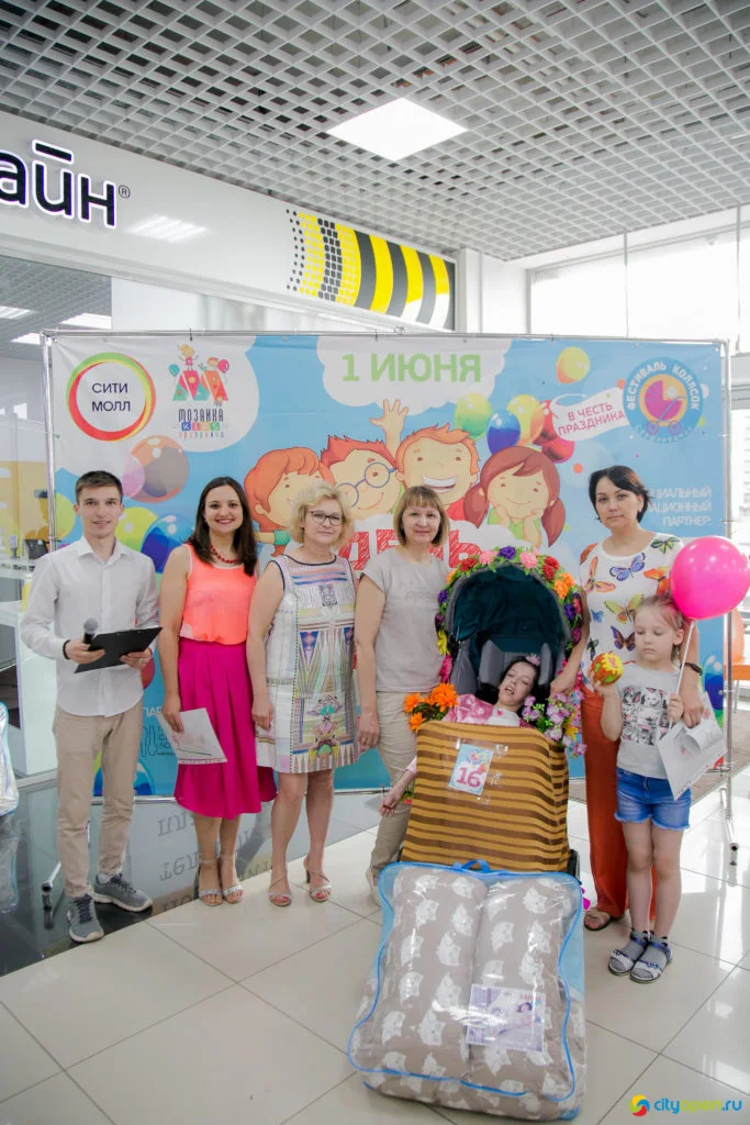 01/06/19 Фестиваль Колясок