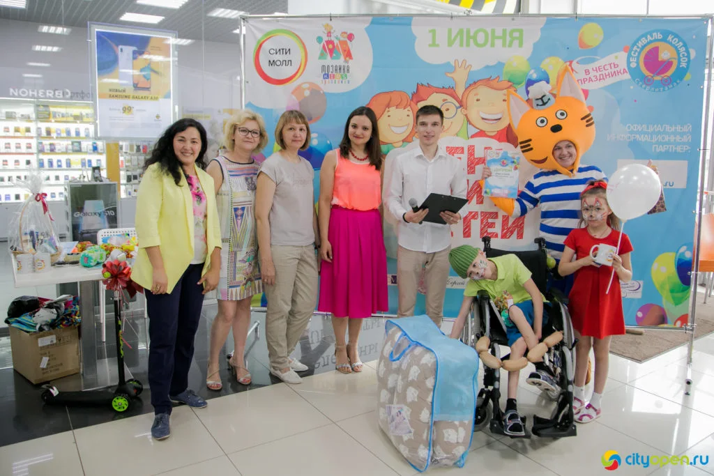 01/06/19 Фестиваль Колясок