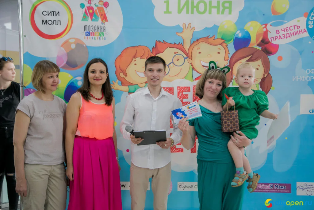 01/06/19 Фестиваль Колясок