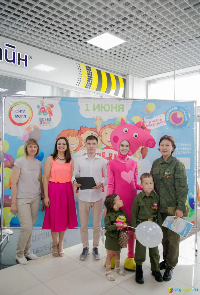 01/06/19 Фестиваль Колясок