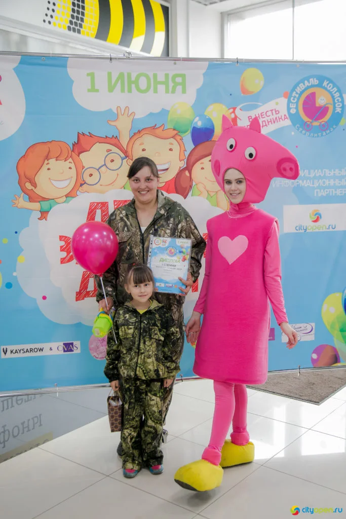 01/06/19 Фестиваль Колясок