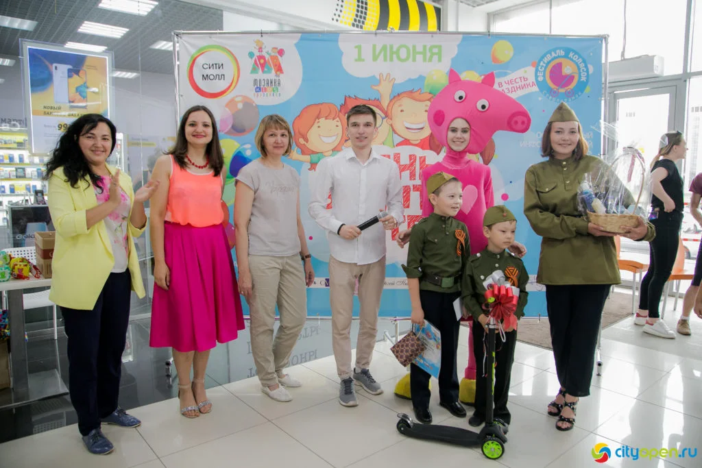 01/06/19 Фестиваль Колясок