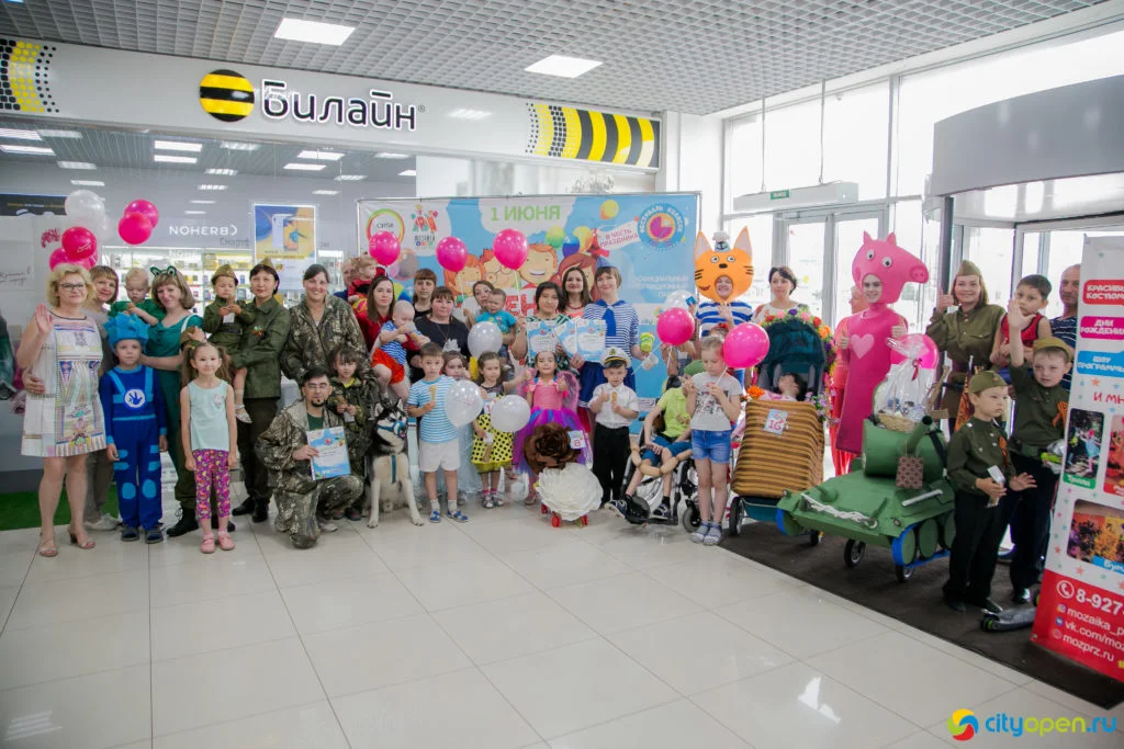 01/06/19 Фестиваль Колясок