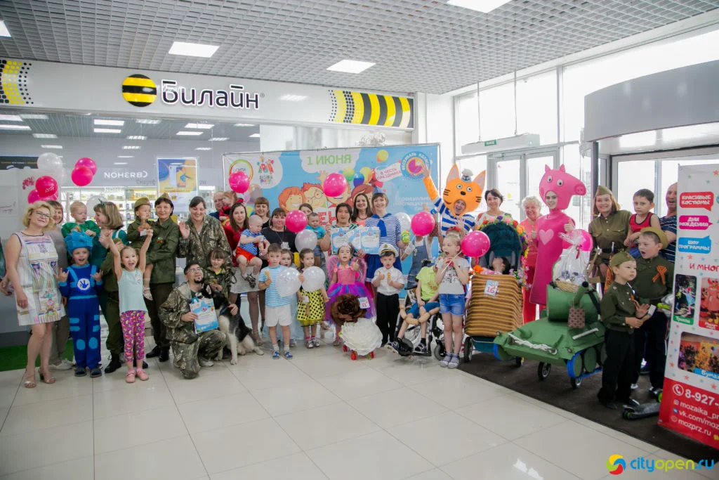 01/06/19 Фестиваль Колясок