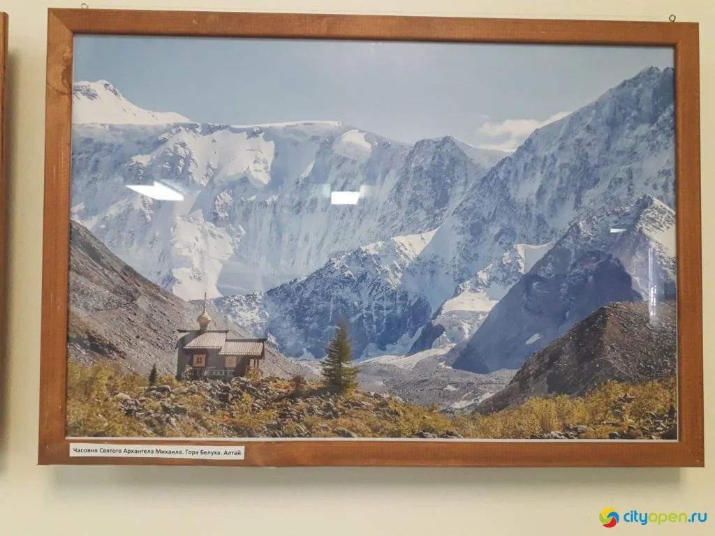 Открытие фотовыставки «Жизнь по тревоге»
