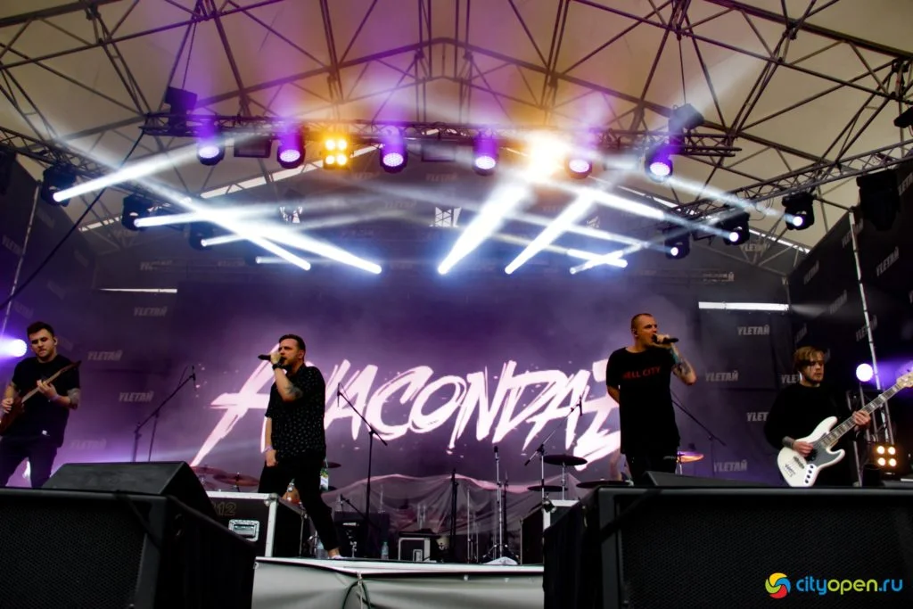 19-22/07/19 Фестиваль рок-музыки «Улетай-2019». Часть 1