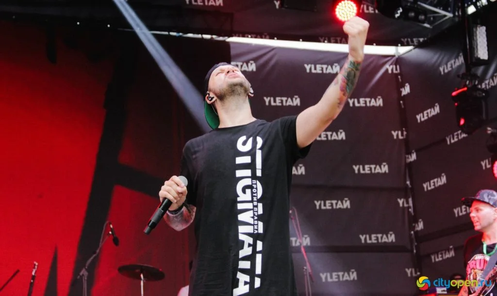 19-22/07/19 Фестиваль рок-музыки «Улетай-2019». Часть 1