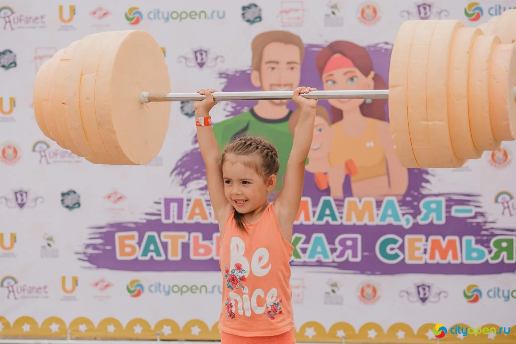 27/07/19 «Папа, мама, я — батырская семья»