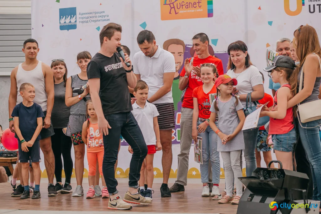 27/07/19 «Папа, мама, я — батырская семья»