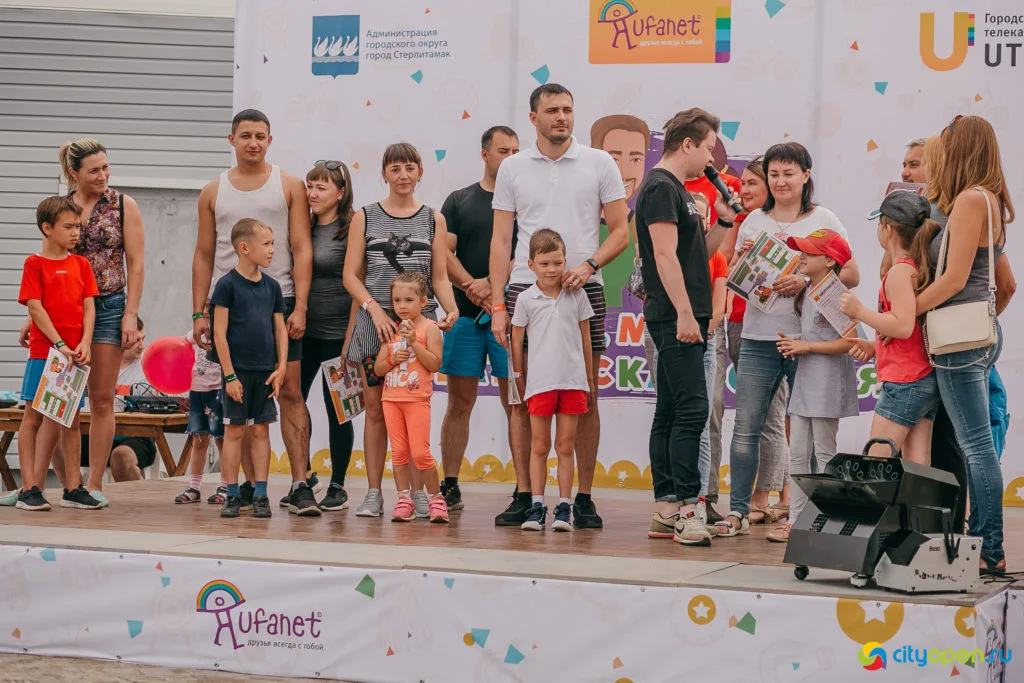 27/07/19 «Папа, мама, я — батырская семья»