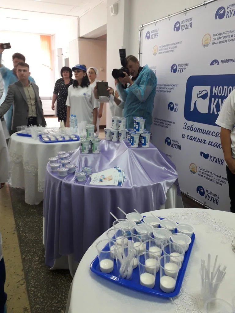 Торжественное открытие молочной кухни