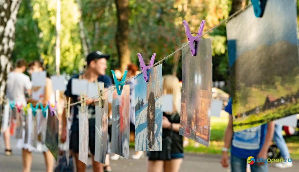 22/08/19 Общегородской пикник @ Стерлитамак