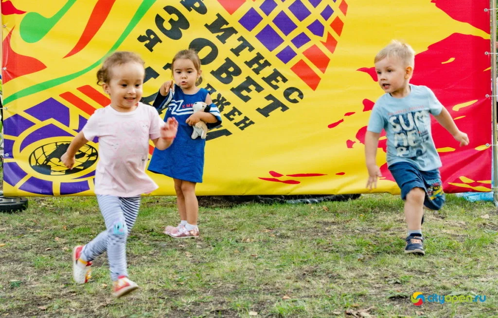 22/08/19 Общегородской пикник @ Стерлитамак