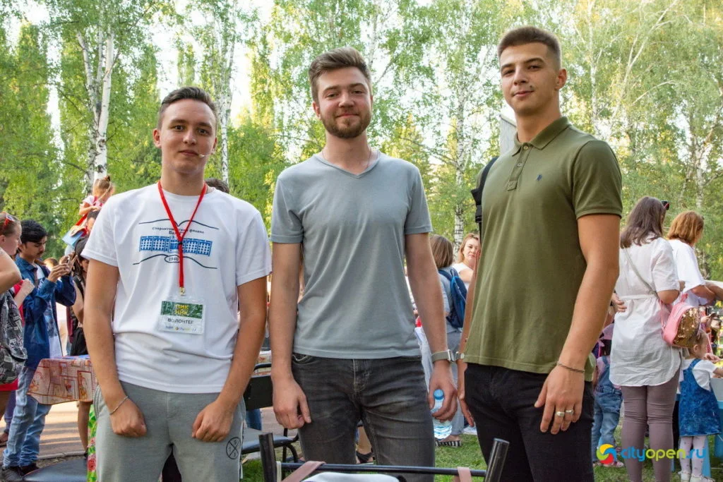 22/08/19 Общегородской пикник @ Стерлитамак