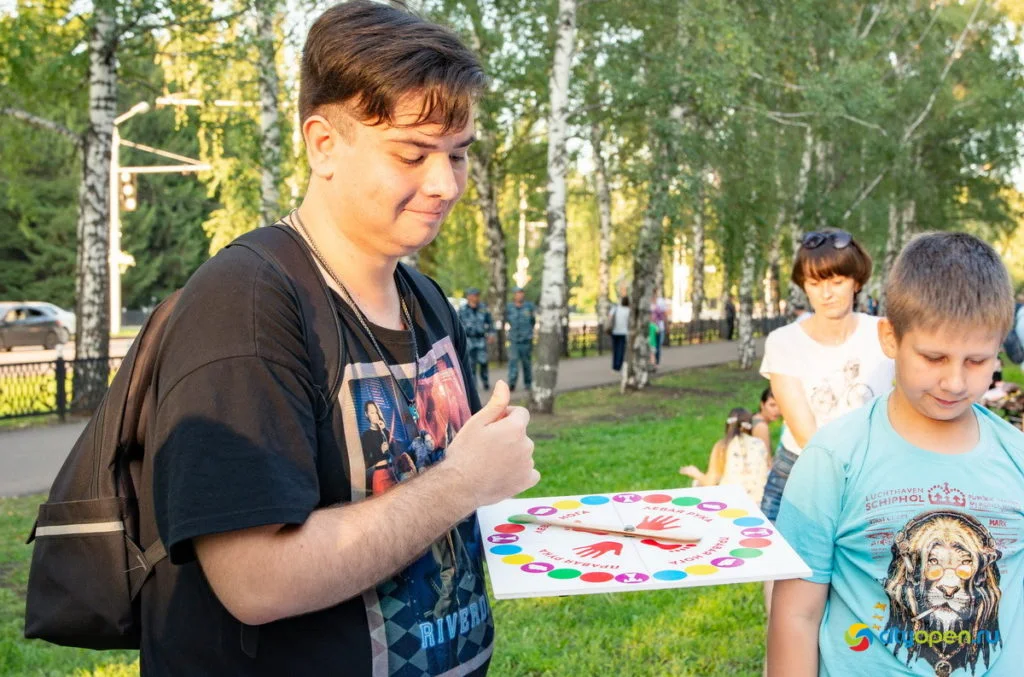 22/08/19 Общегородской пикник @ Стерлитамак