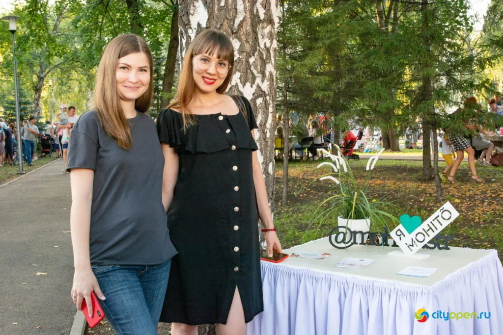 22/08/19 Общегородской пикник @ Стерлитамак