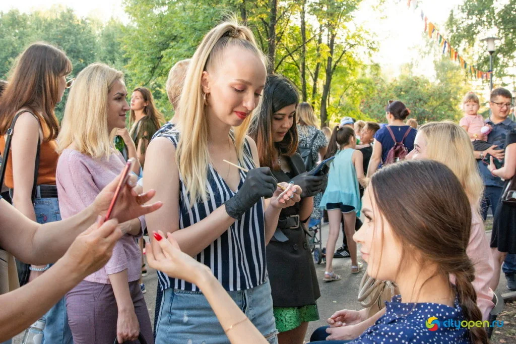 22/08/19 Общегородской пикник @ Стерлитамак