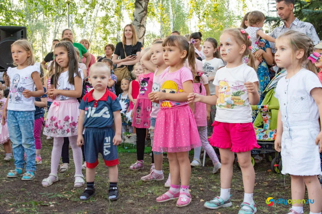 22/08/19 Общегородской пикник @ Стерлитамак