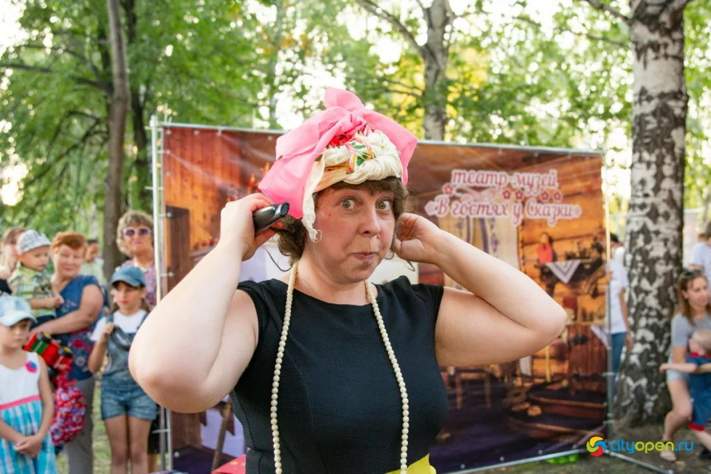 22/08/19 Общегородской пикник @ Стерлитамак