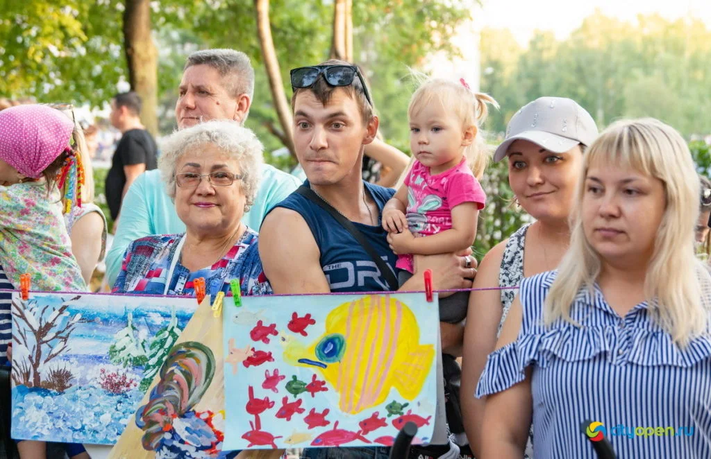 22/08/19 Общегородской пикник @ Стерлитамак