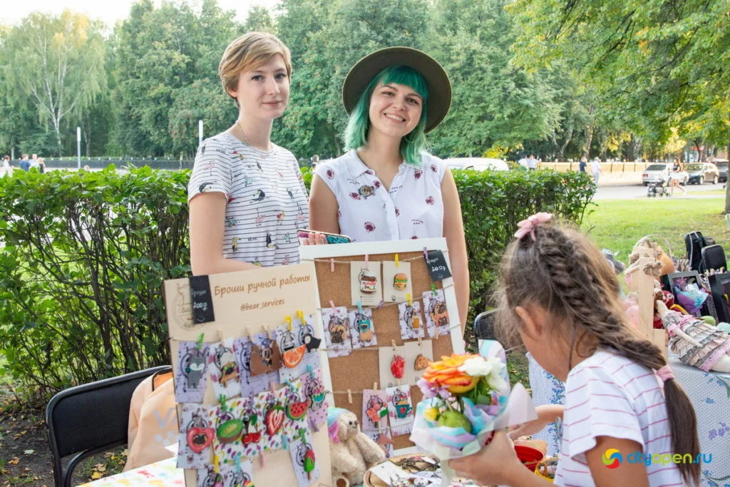 22/08/19 Общегородской пикник @ Стерлитамак