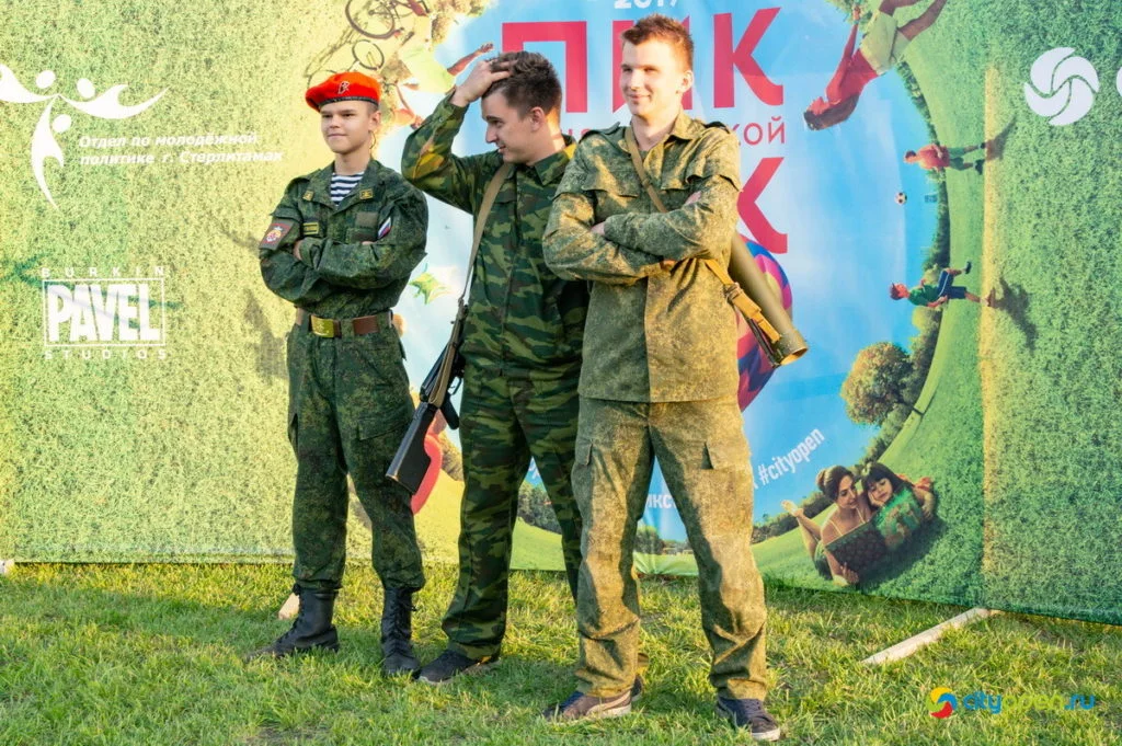 22/08/19 Общегородской пикник @ Стерлитамак