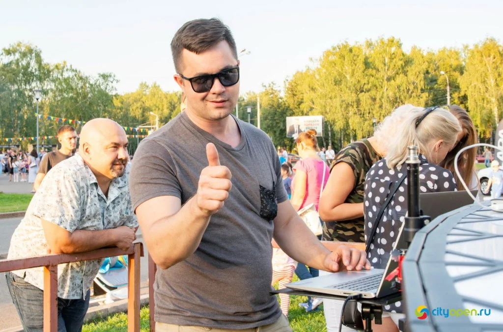 22/08/19 Общегородской пикник @ Стерлитамак