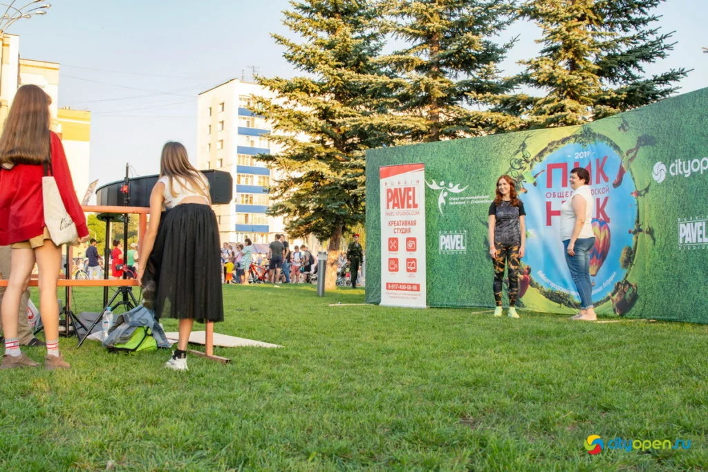 22/08/19 Общегородской пикник @ Стерлитамак