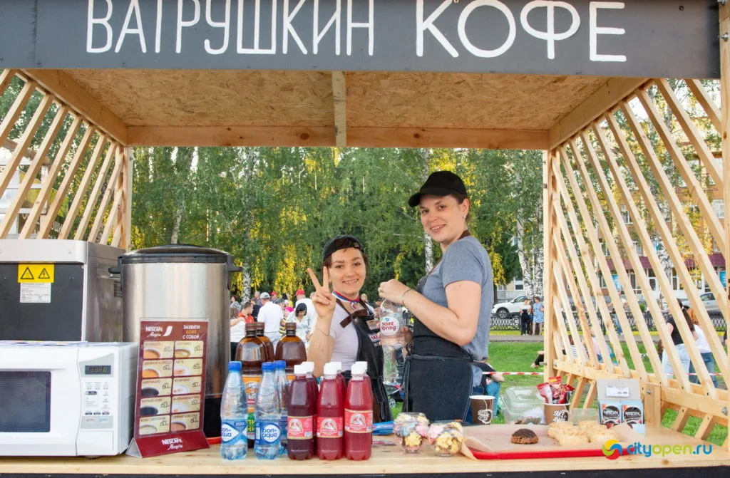 22/08/19 Общегородской пикник @ Стерлитамак