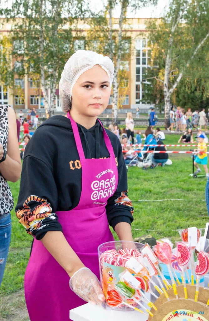 22/08/19 Общегородской пикник @ Стерлитамак