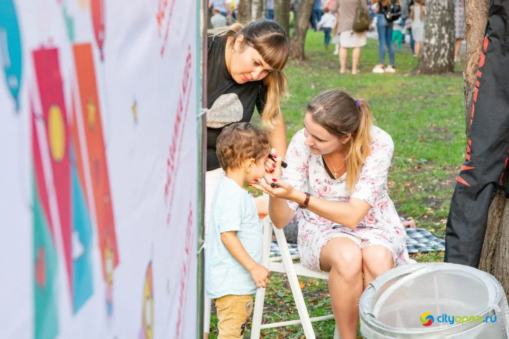 22/08/19 Общегородской пикник @ Стерлитамак
