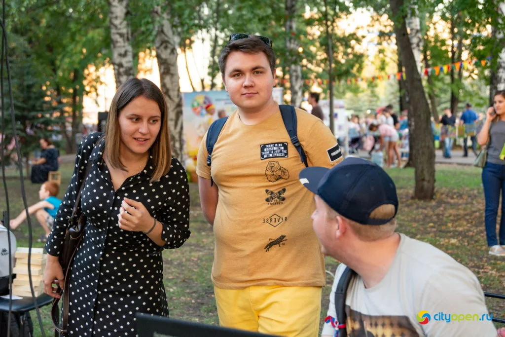 22/08/19 Общегородской пикник @ Стерлитамак
