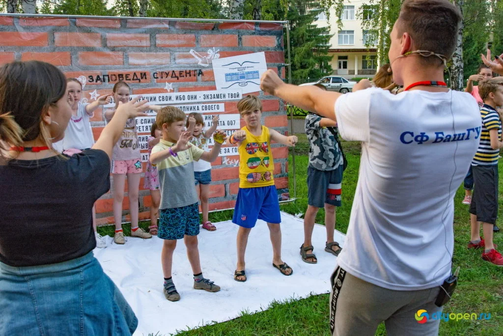 22/08/19 Общегородской пикник @ Стерлитамак
