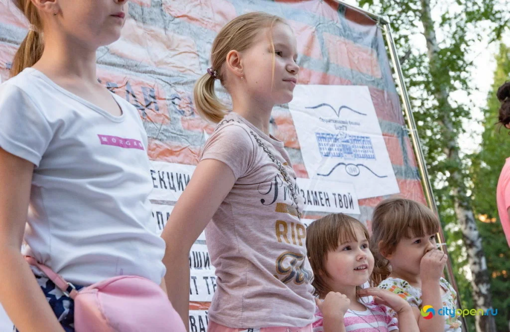 22/08/19 Общегородской пикник @ Стерлитамак
