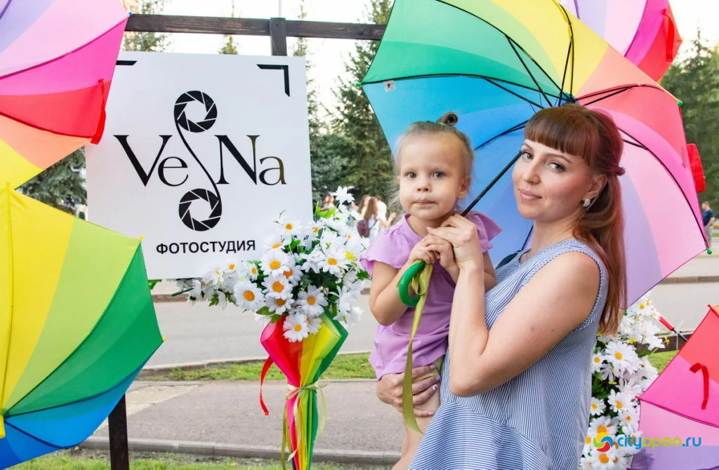22/08/19 Общегородской пикник @ Стерлитамак