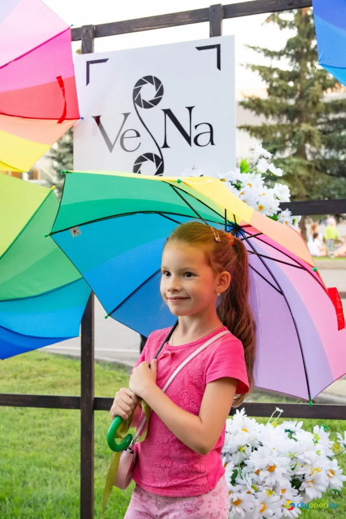 22/08/19 Общегородской пикник @ Стерлитамак