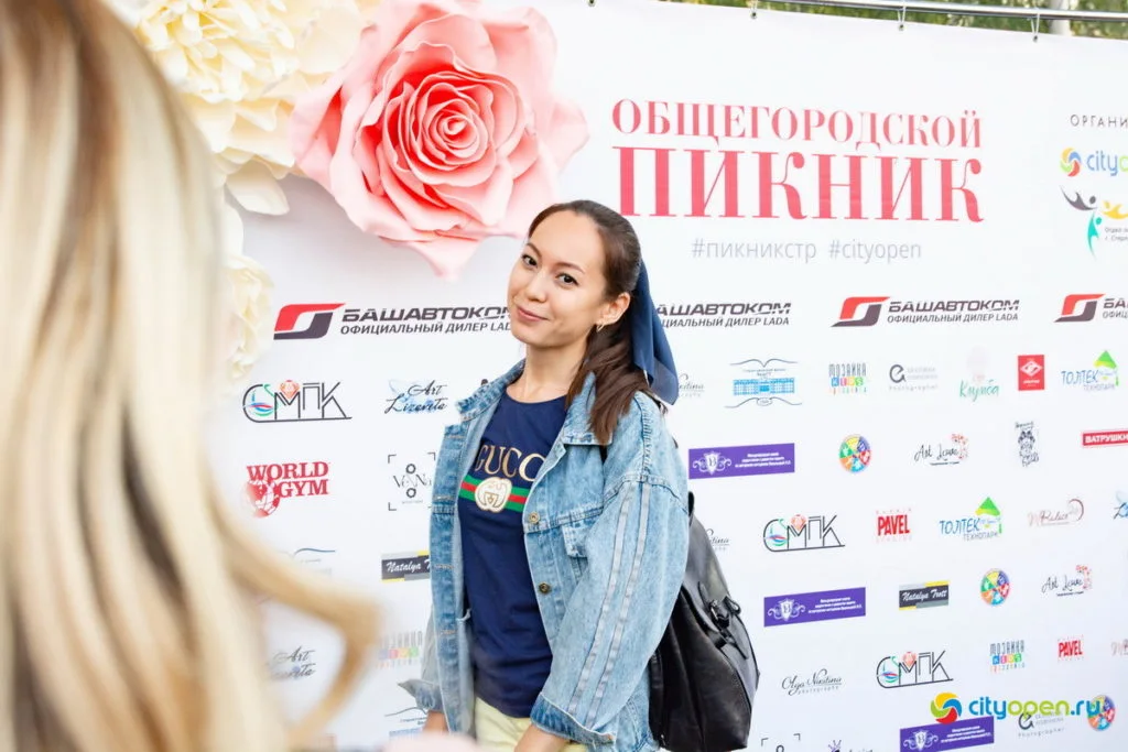 22/08/19 Общегородской пикник @ Стерлитамак