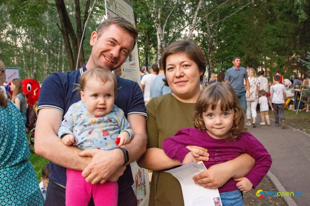 22/08/19 Общегородской пикник @ Стерлитамак