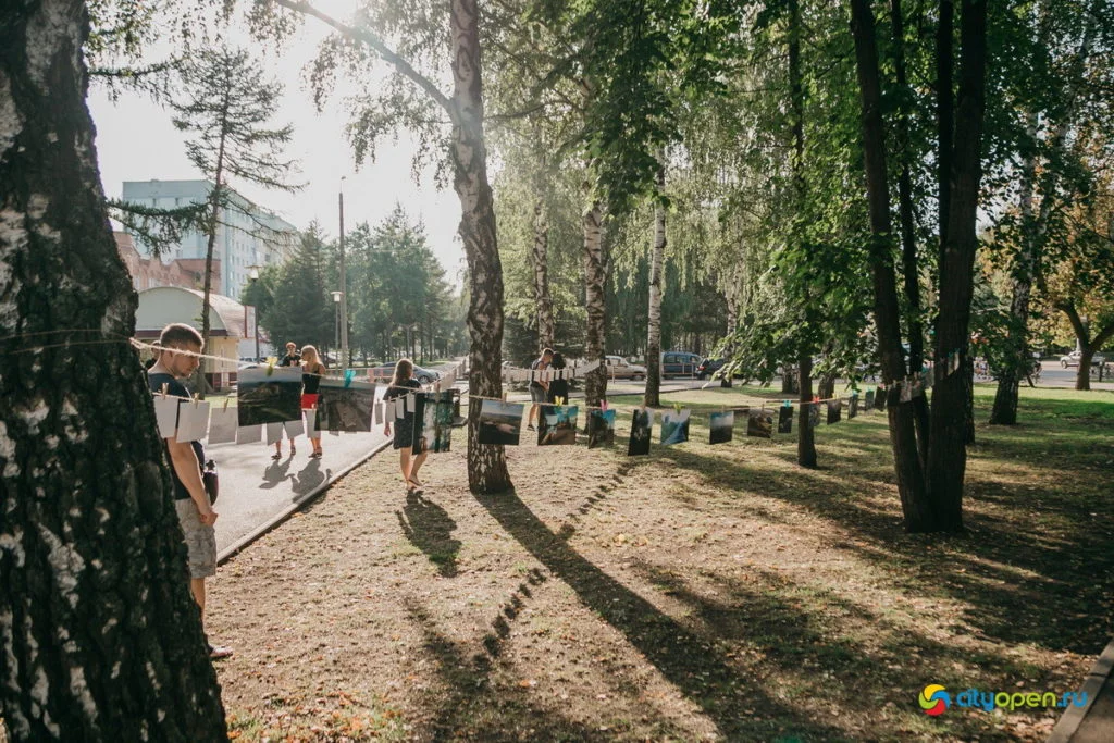 22/08/19 Общегородской пикник @ Стерлитамак