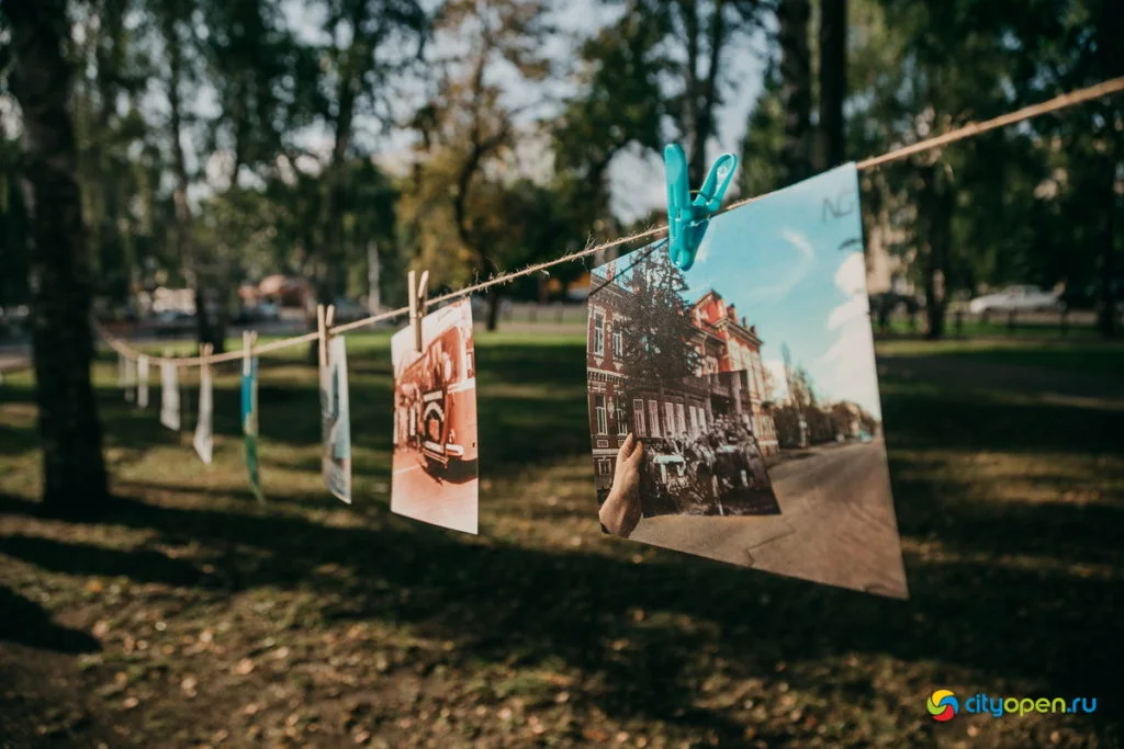 22/08/19 Общегородской пикник @ Стерлитамак