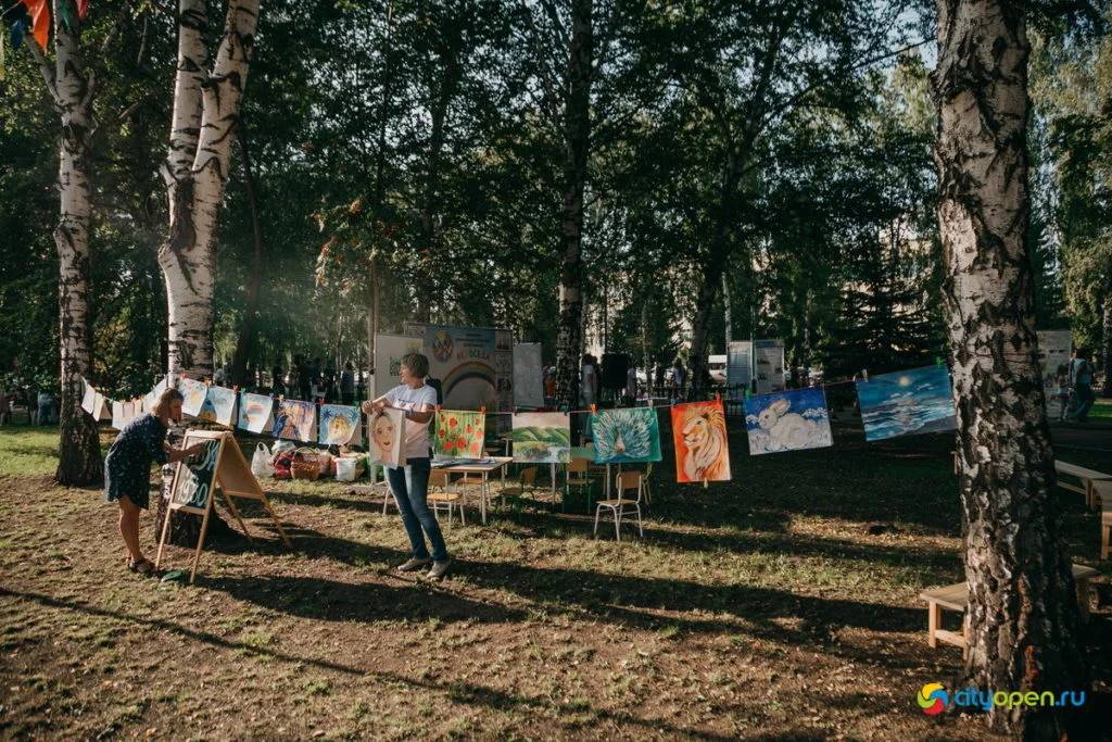 22/08/19 Общегородской пикник @ Стерлитамак